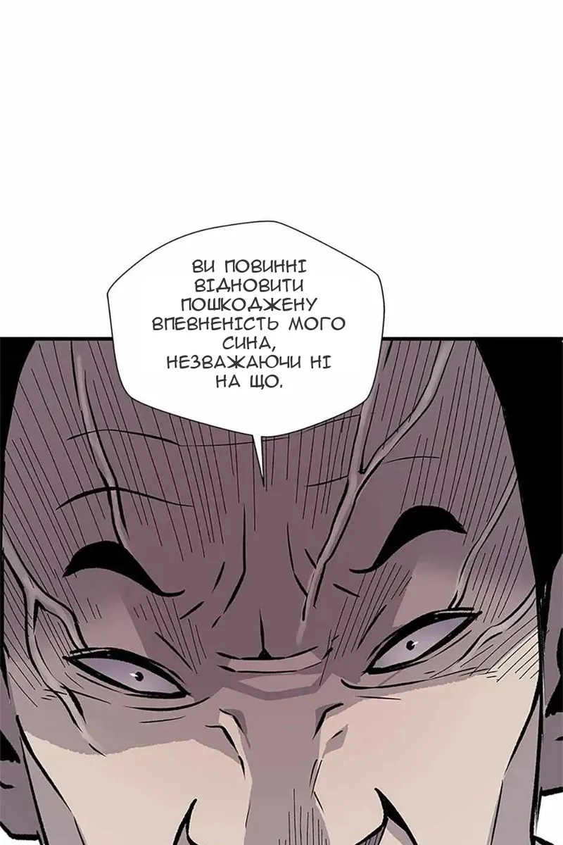 Сторінка 27