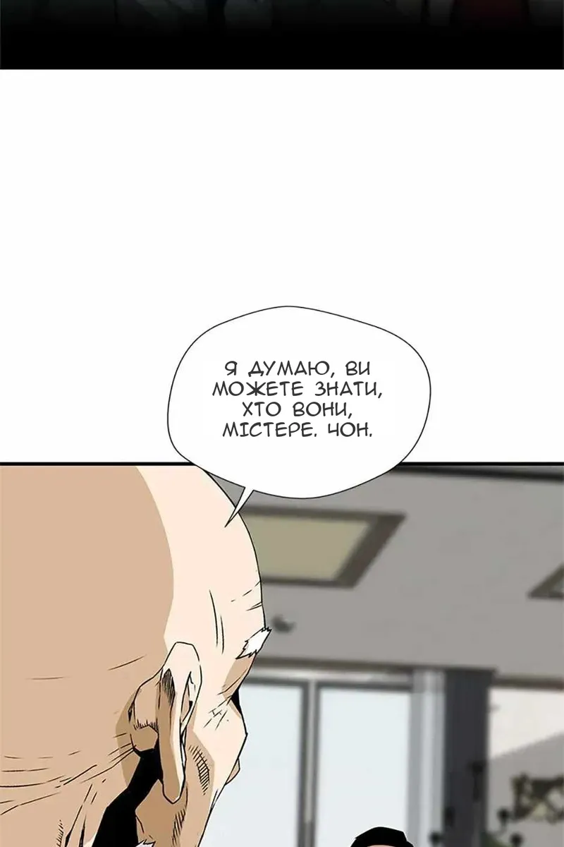 Сторінка 27