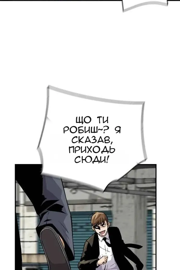 Сторінка 33