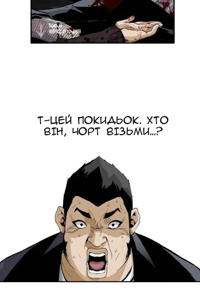 Сторінка 41
