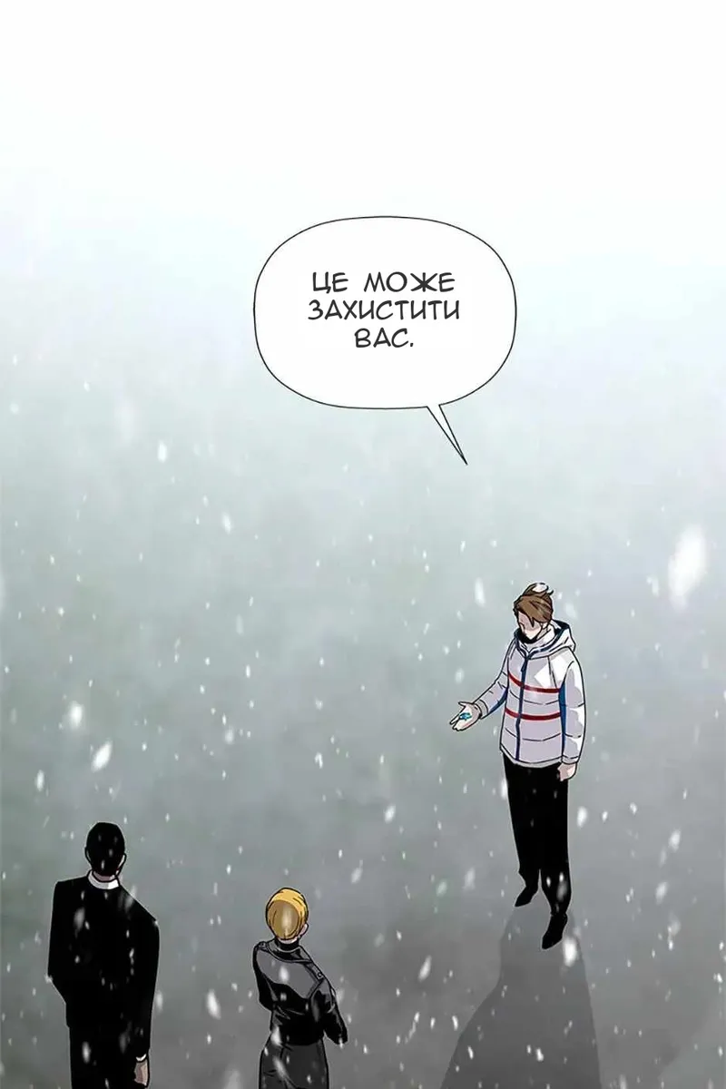 Сторінка 48