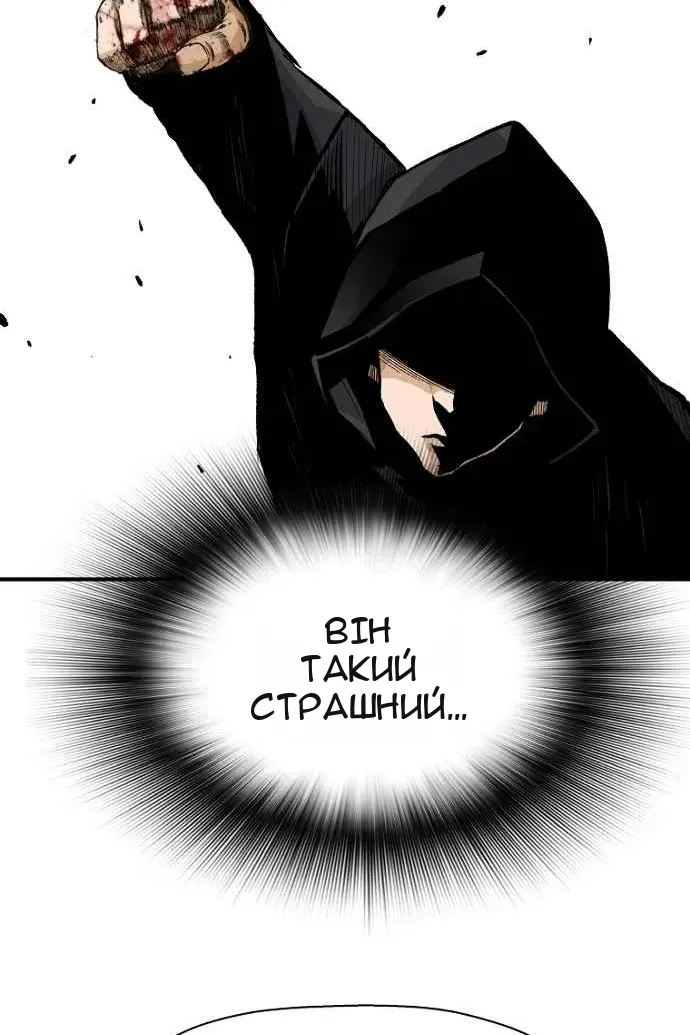 Сторінка 22