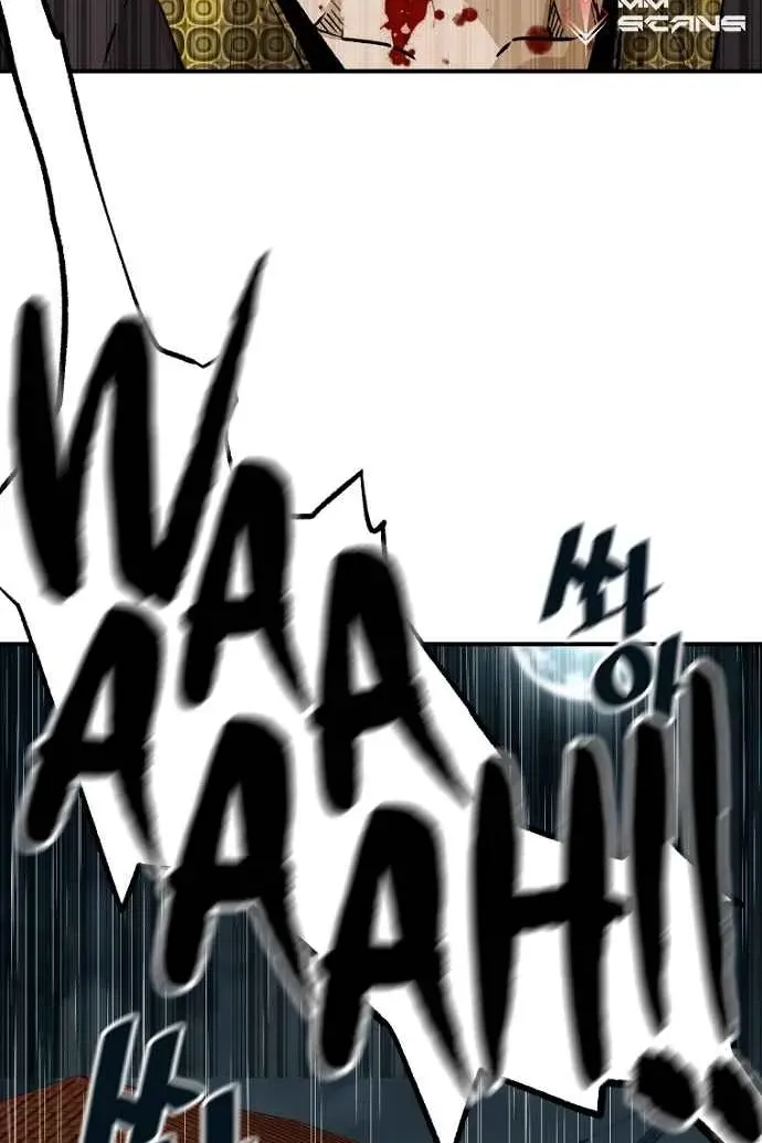 Сторінка 57