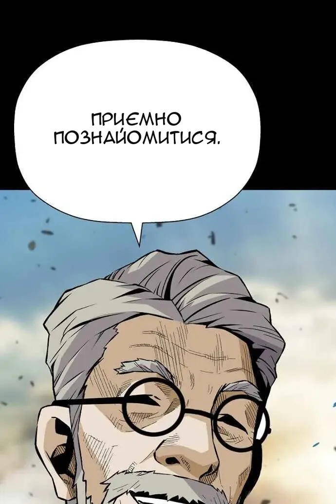 Сторінка 72