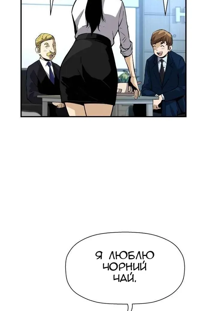 Сторінка 16