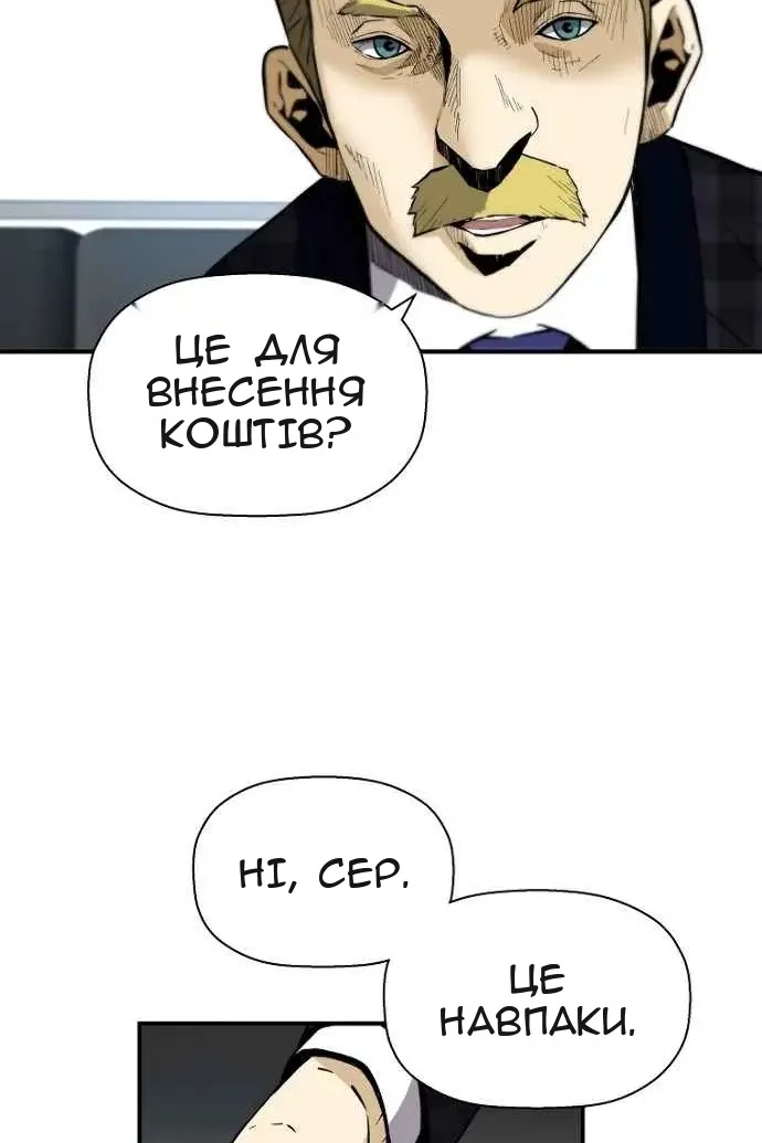 Сторінка 35