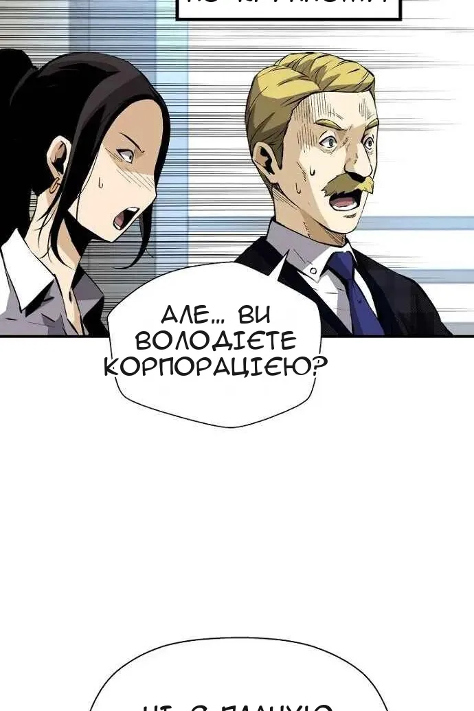 Сторінка 41