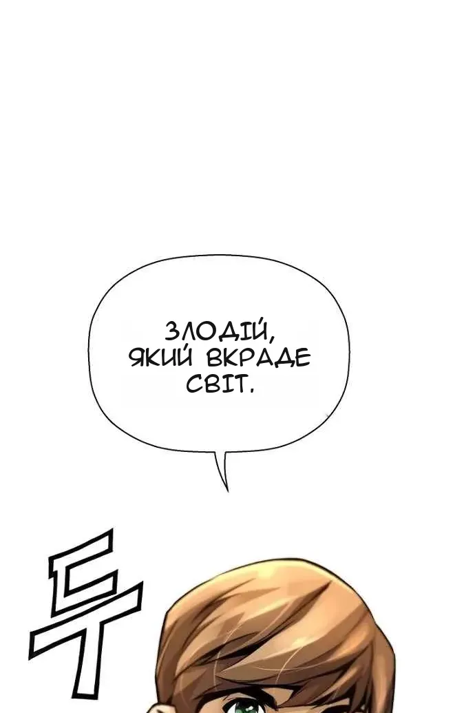 Сторінка 41