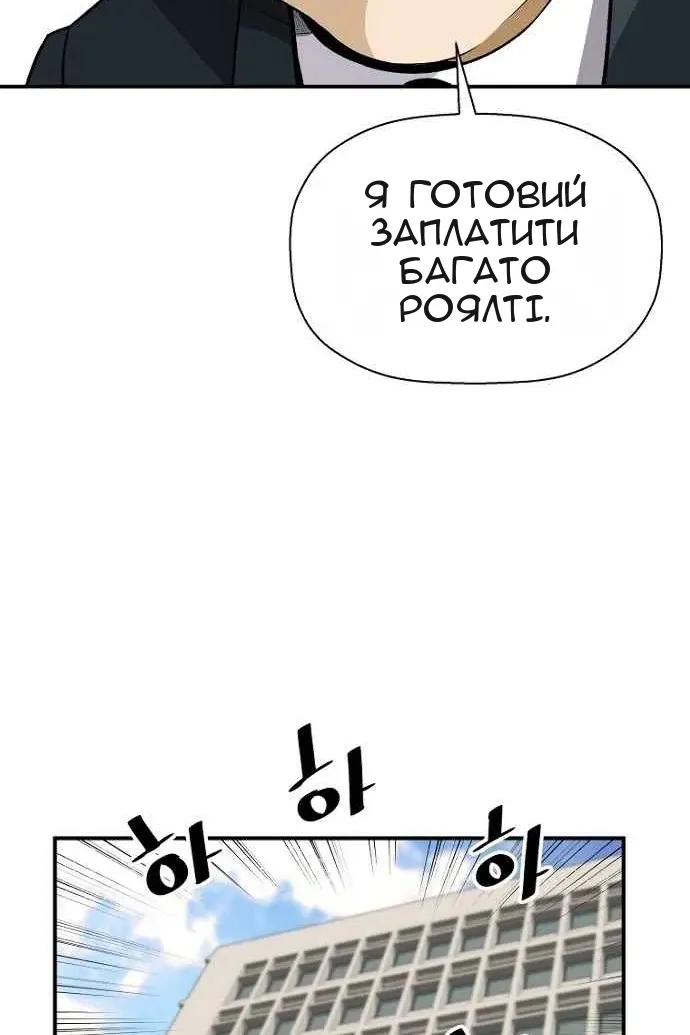 Сторінка 41