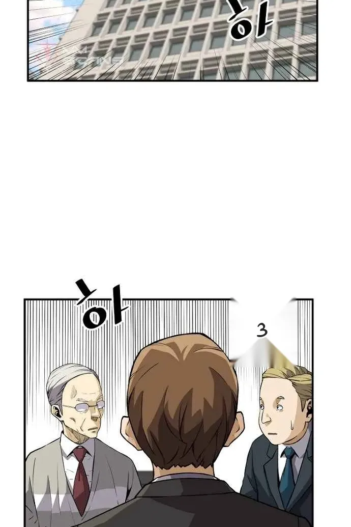Сторінка 42