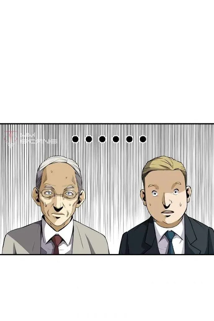Сторінка 48