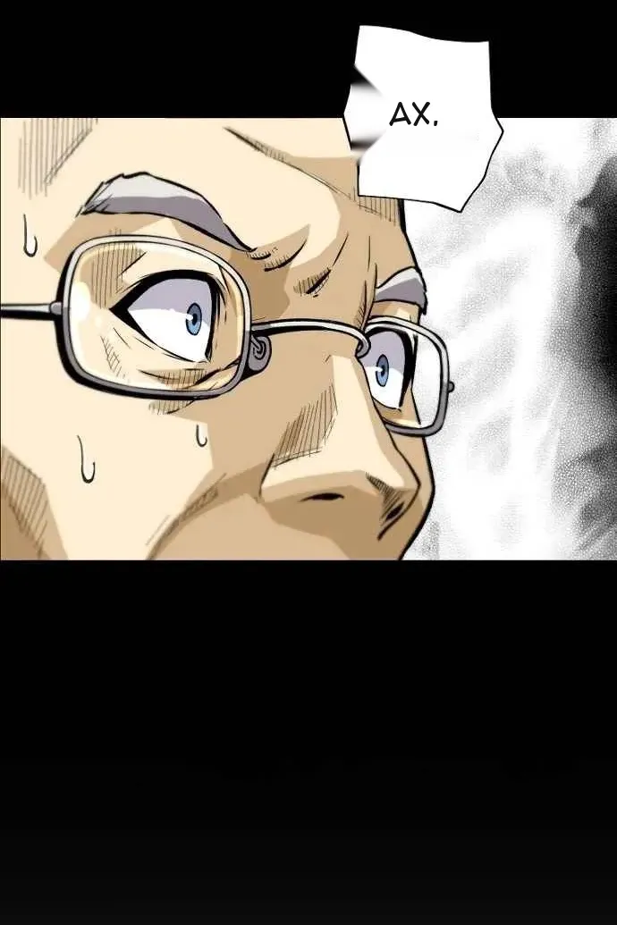 Сторінка 85