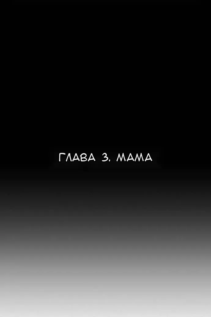 Сторінка 16