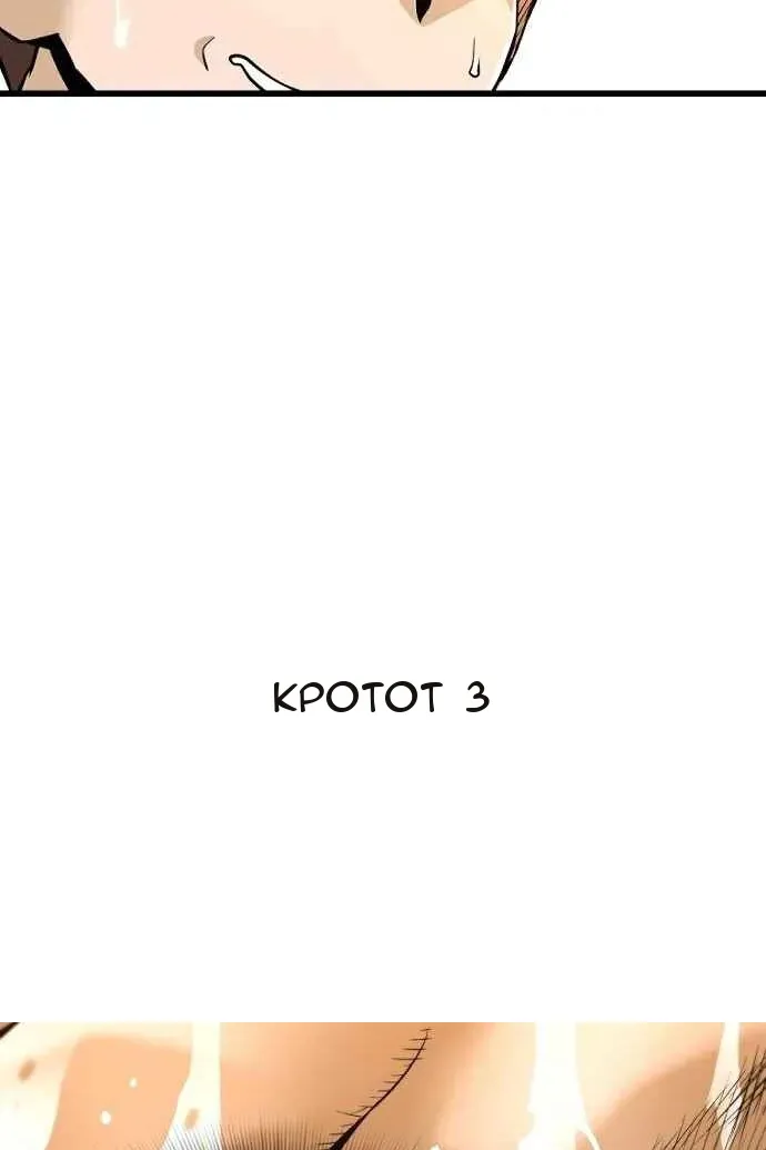 Сторінка 40