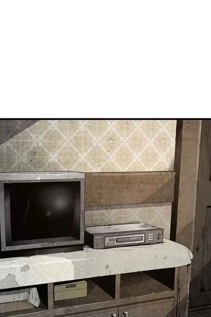 Сторінка 86