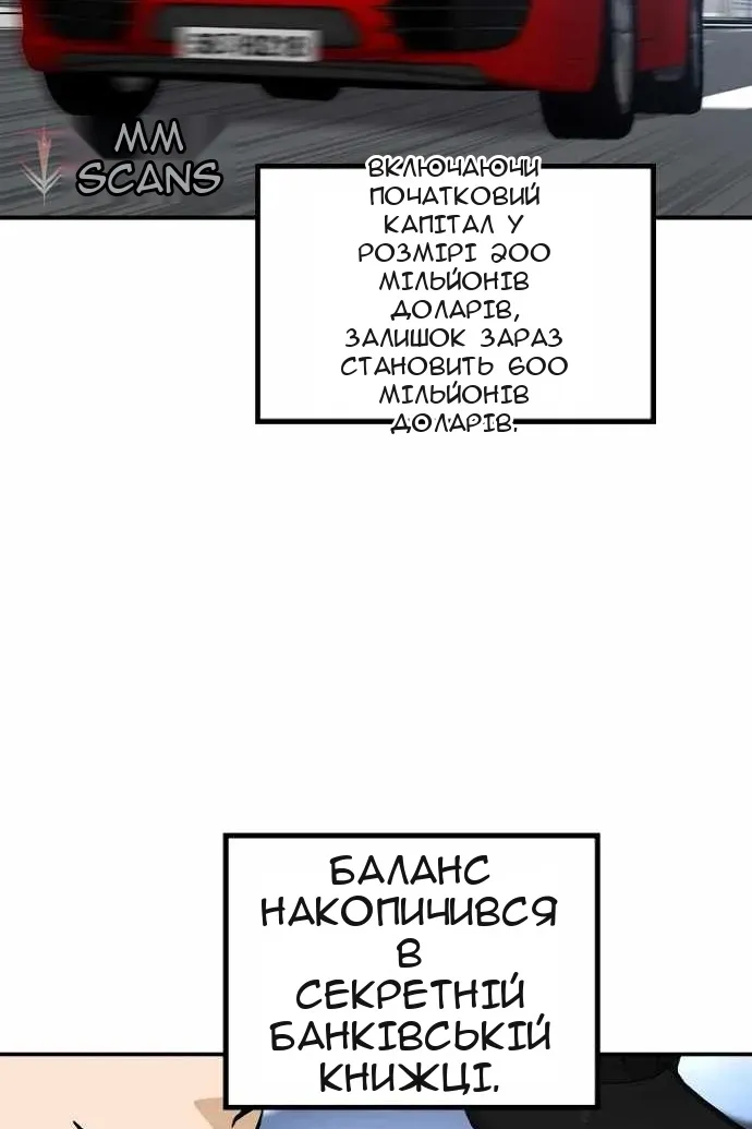 Сторінка 35