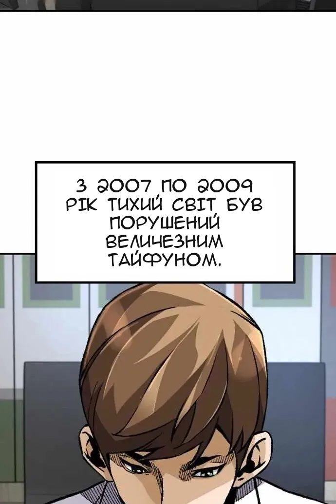 Сторінка 41