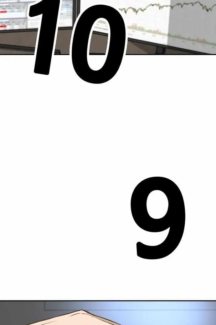 Сторінка 83