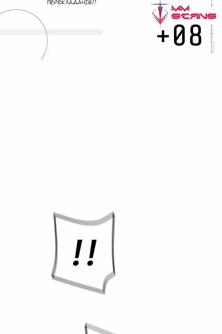 Сторінка 3