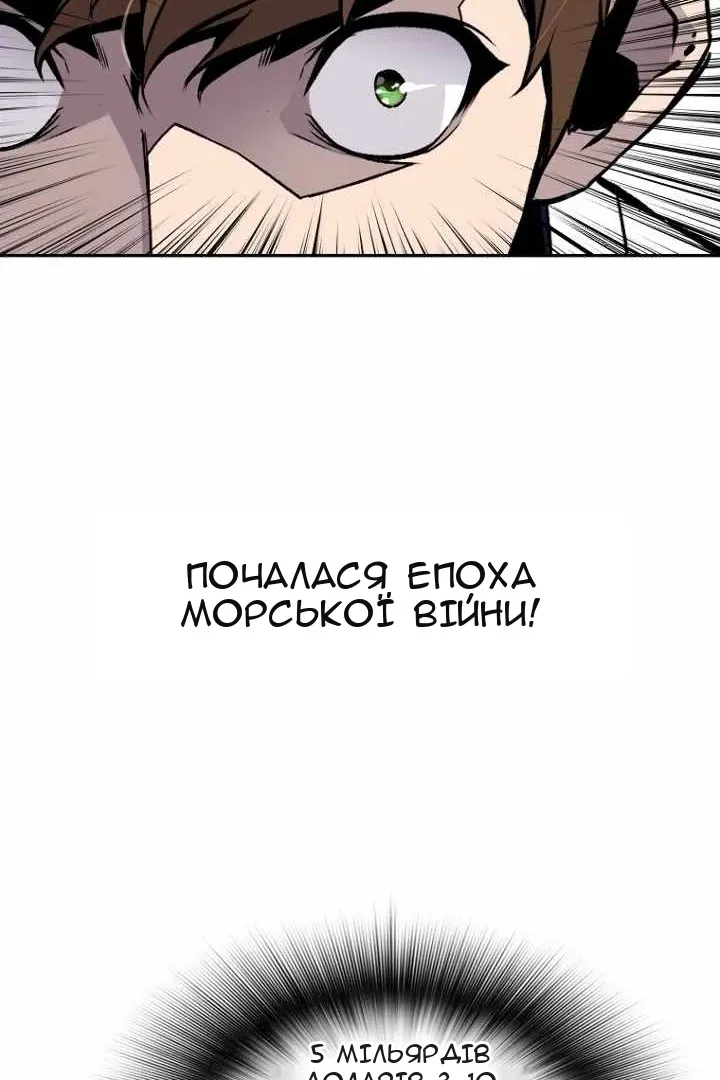 Сторінка 43