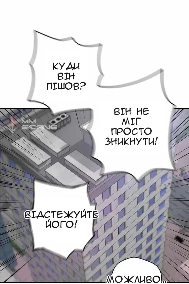 Сторінка 62