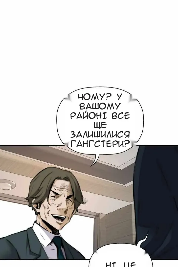 Сторінка 27
