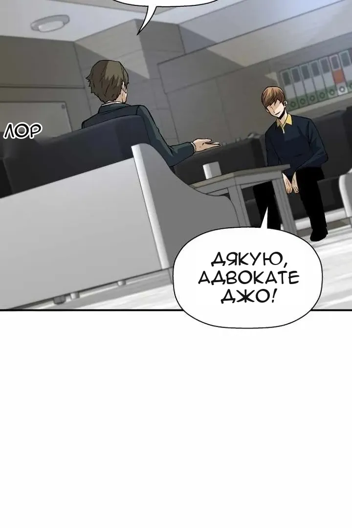 Сторінка 37