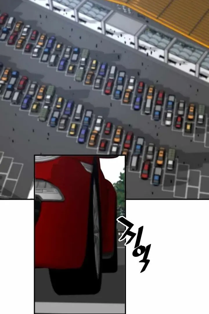 Сторінка 66