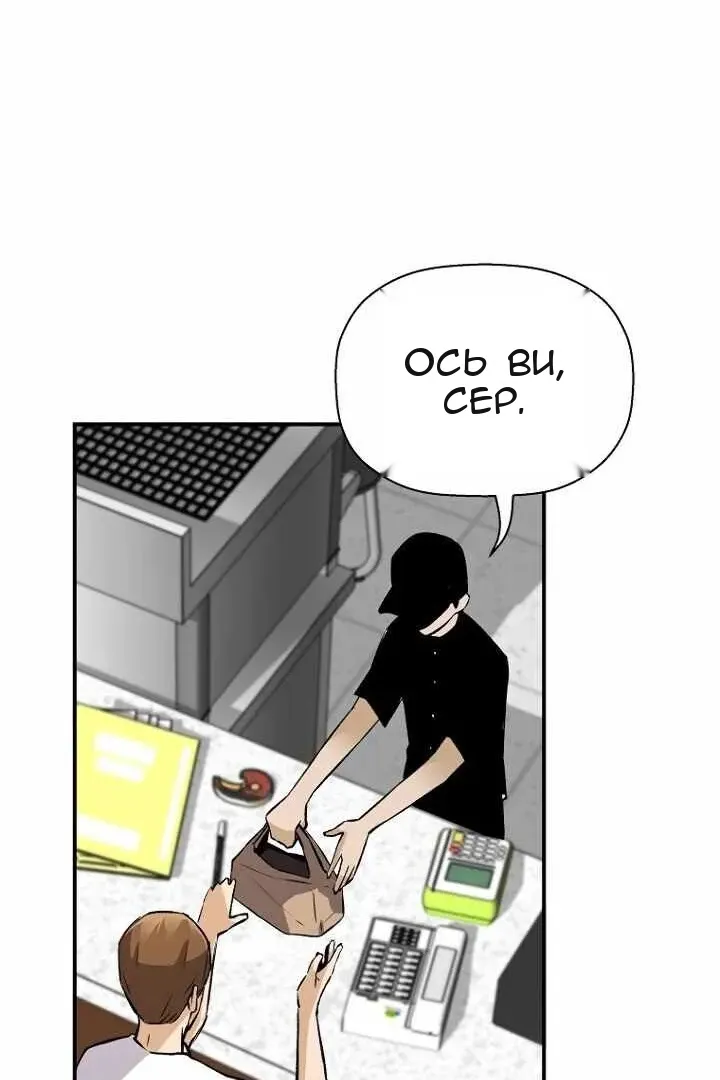Сторінка 92