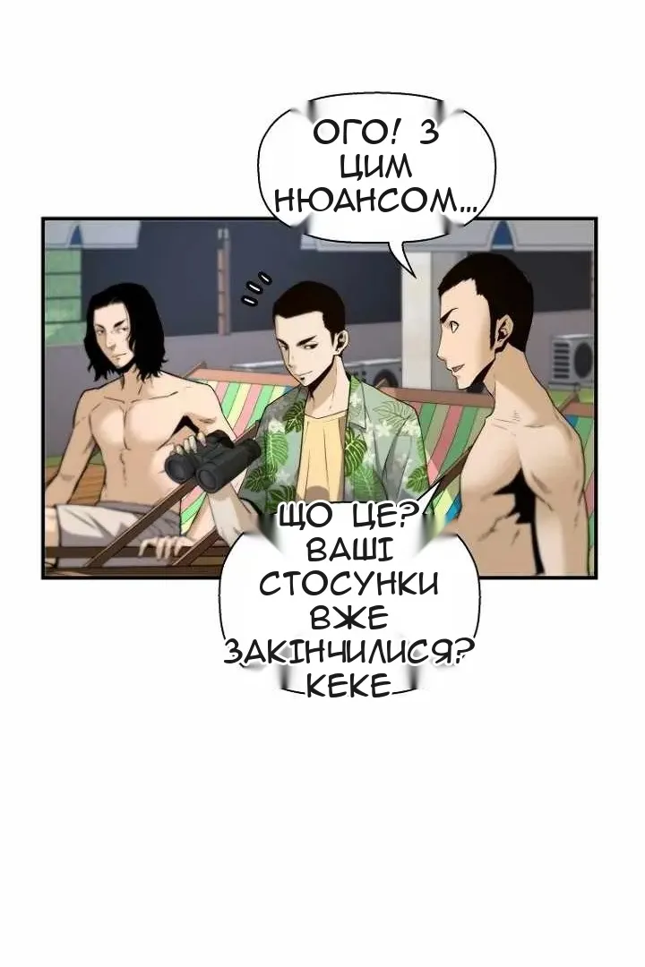 Сторінка 9