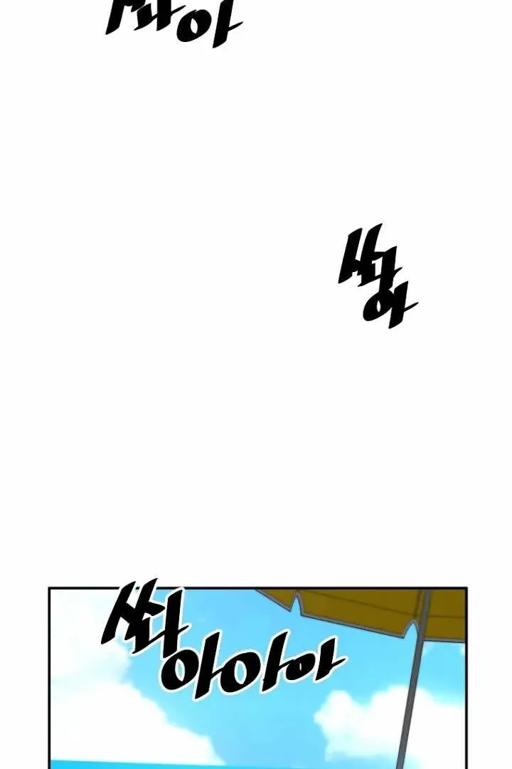 Сторінка 42
