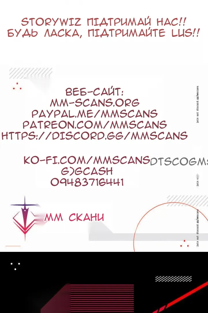 Сторінка 98