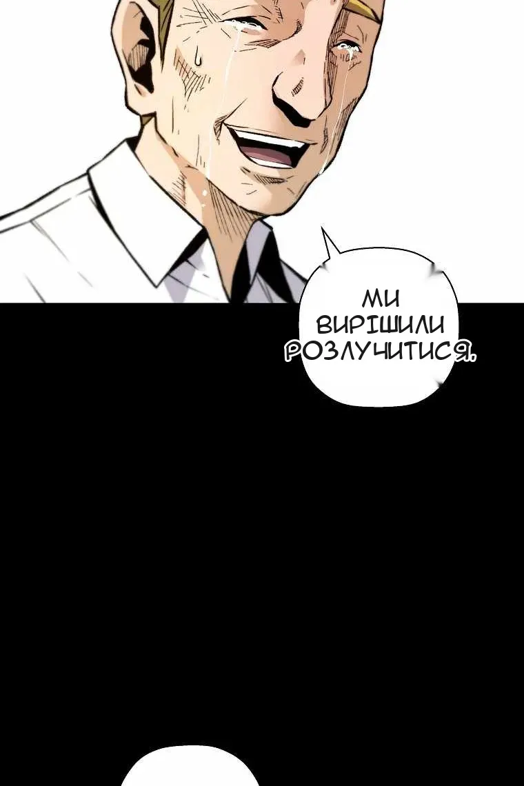 Сторінка 27