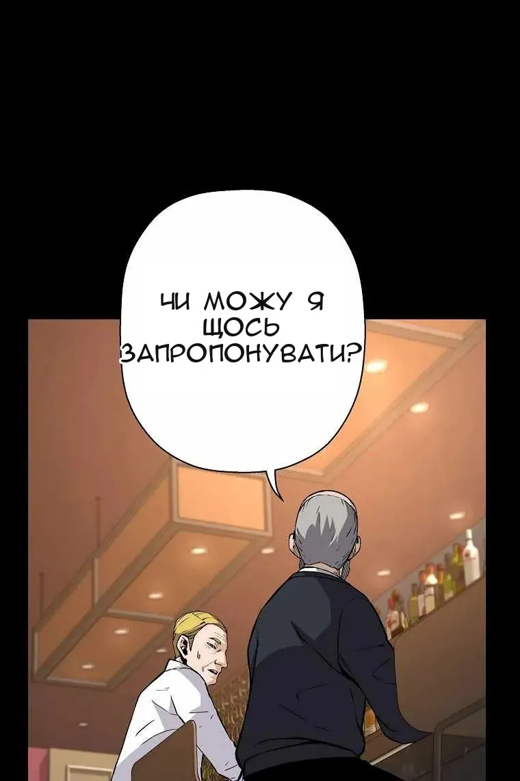 Сторінка 39