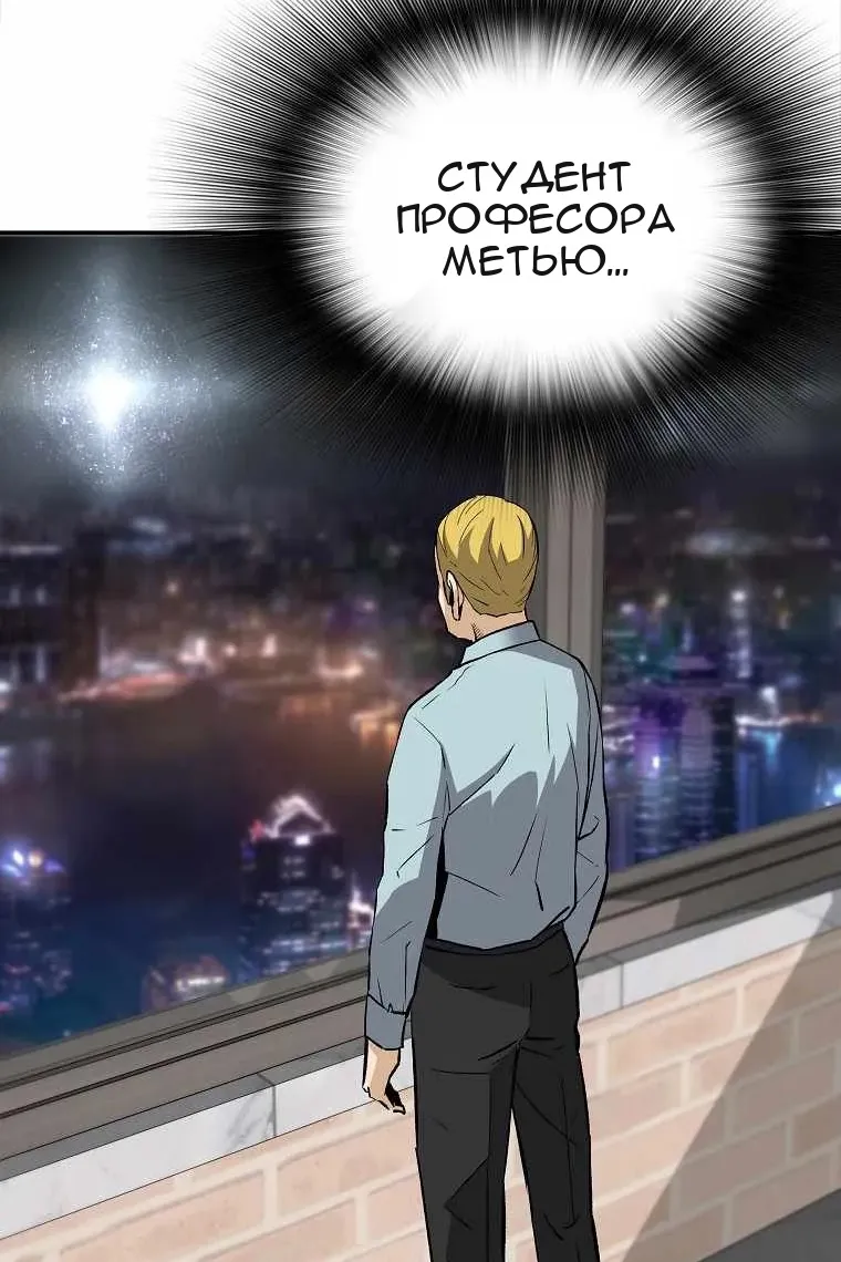 Сторінка 44
