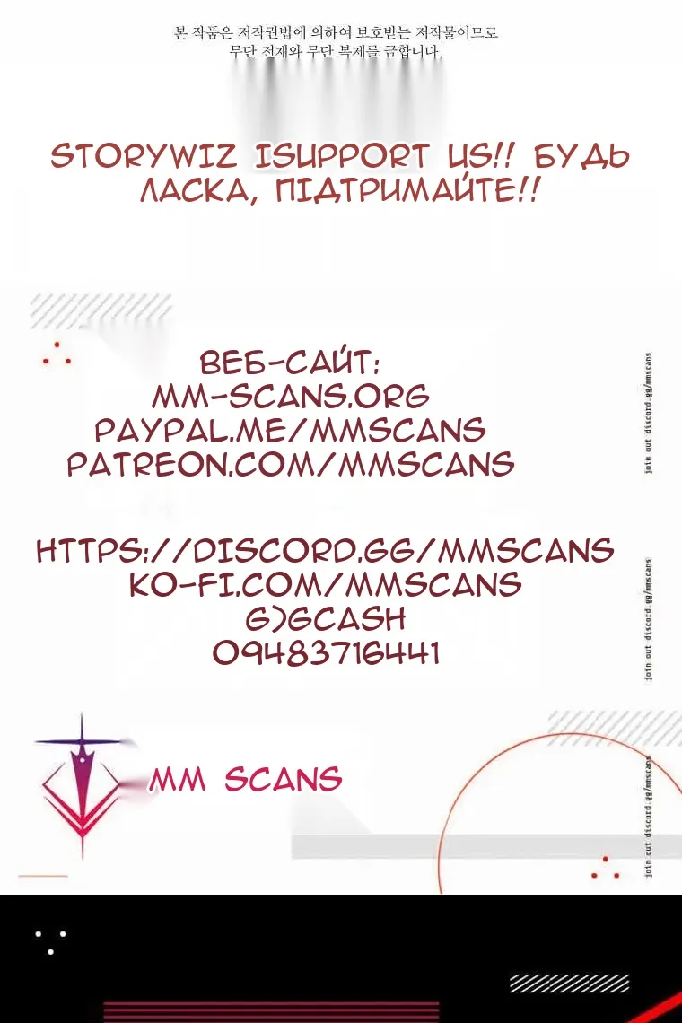 Сторінка 114