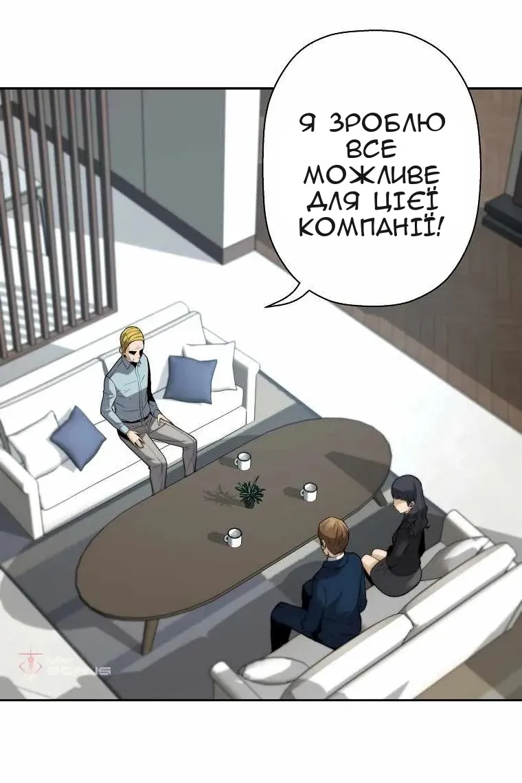 Сторінка 41