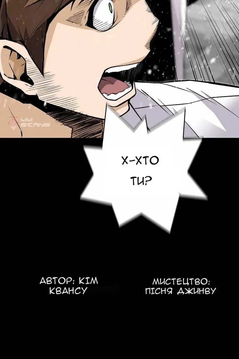 Сторінка 9