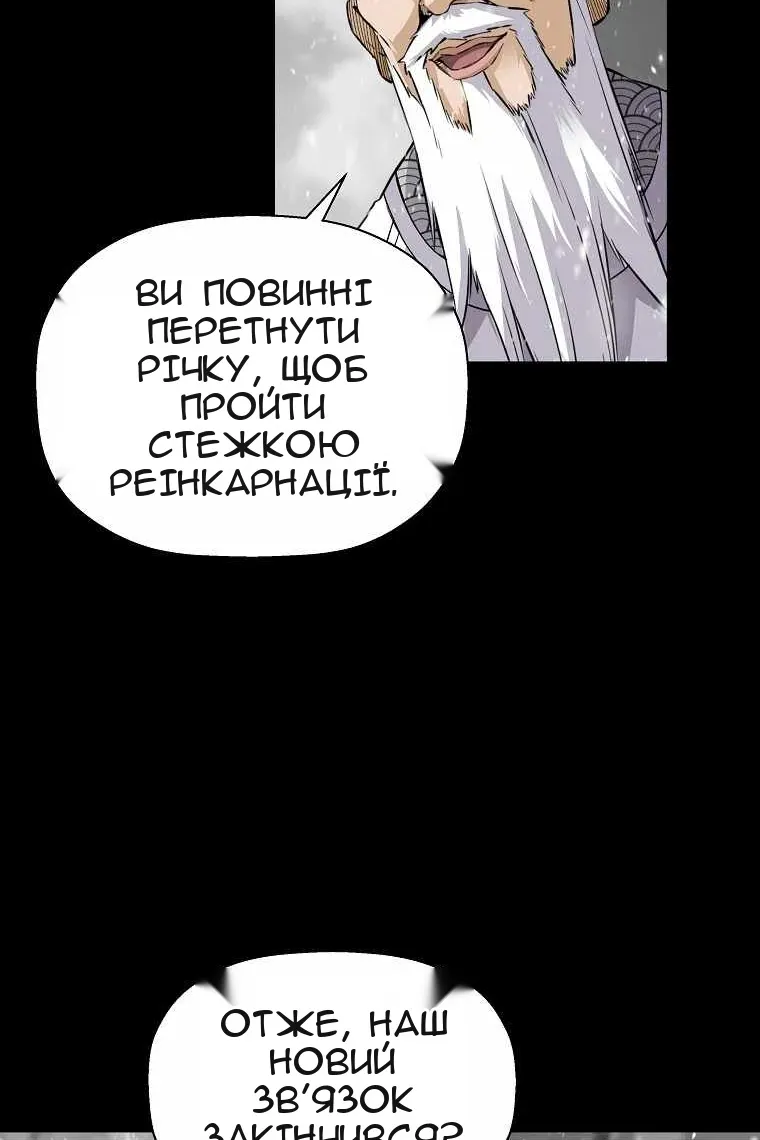 Сторінка 22