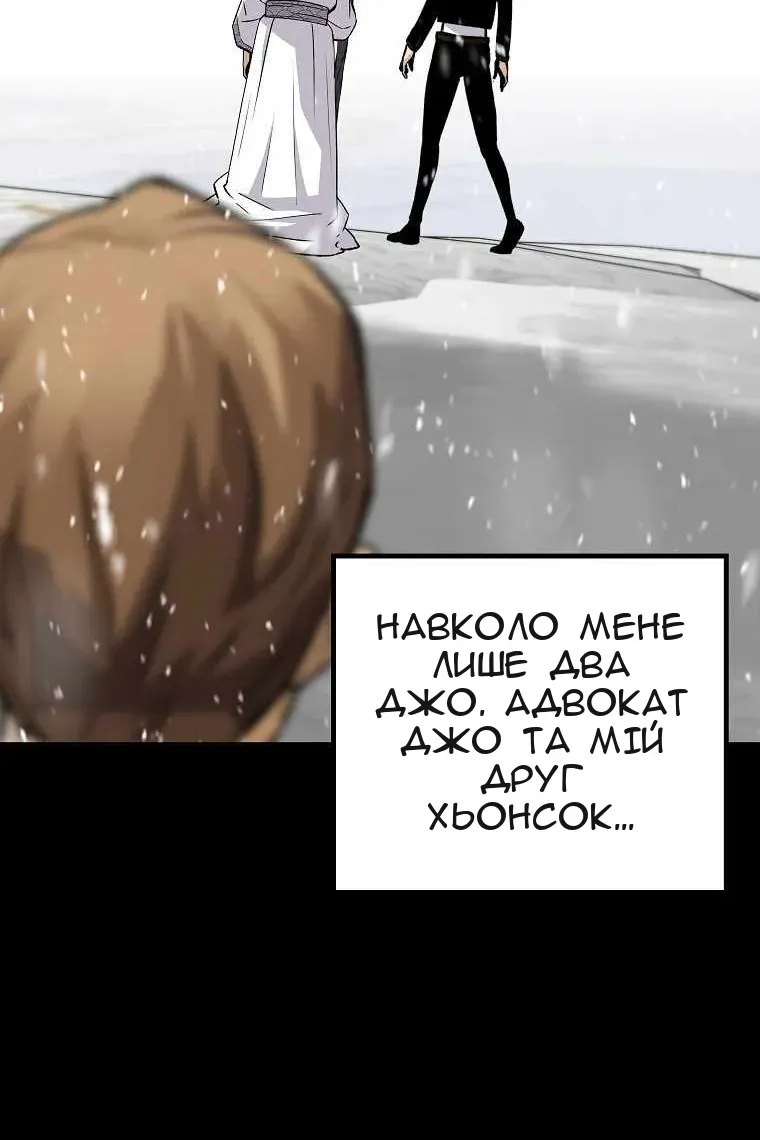 Сторінка 35