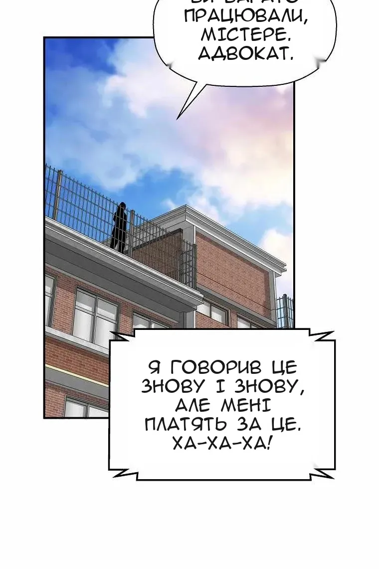 Сторінка 95