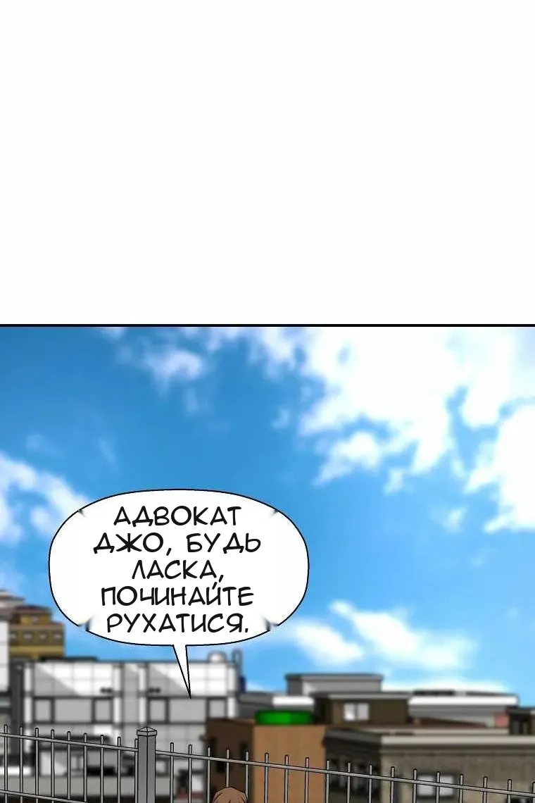 Сторінка 107
