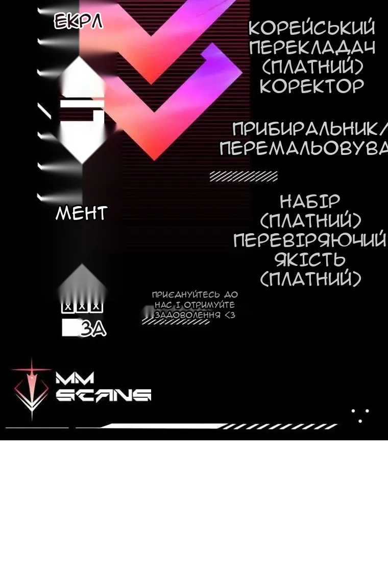 Сторінка 125