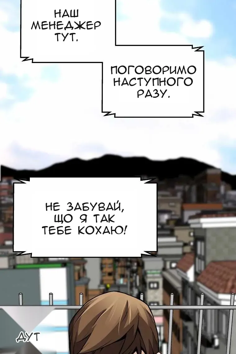 Сторінка 24