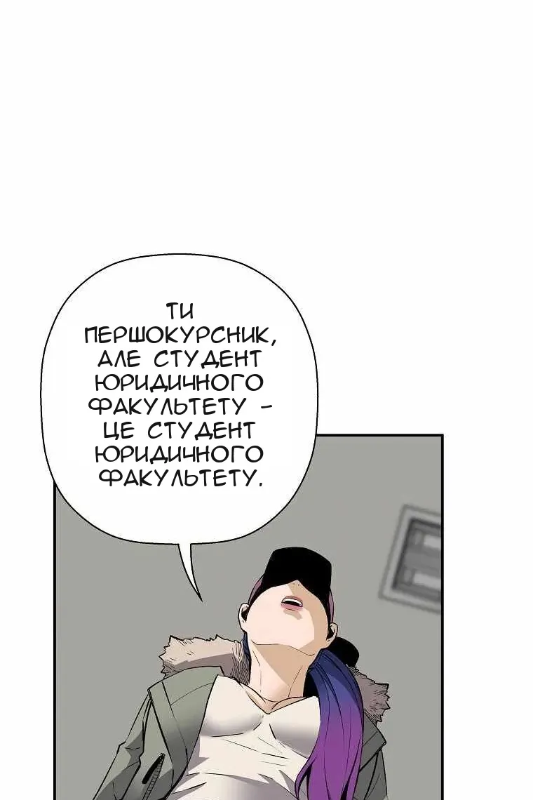 Сторінка 40