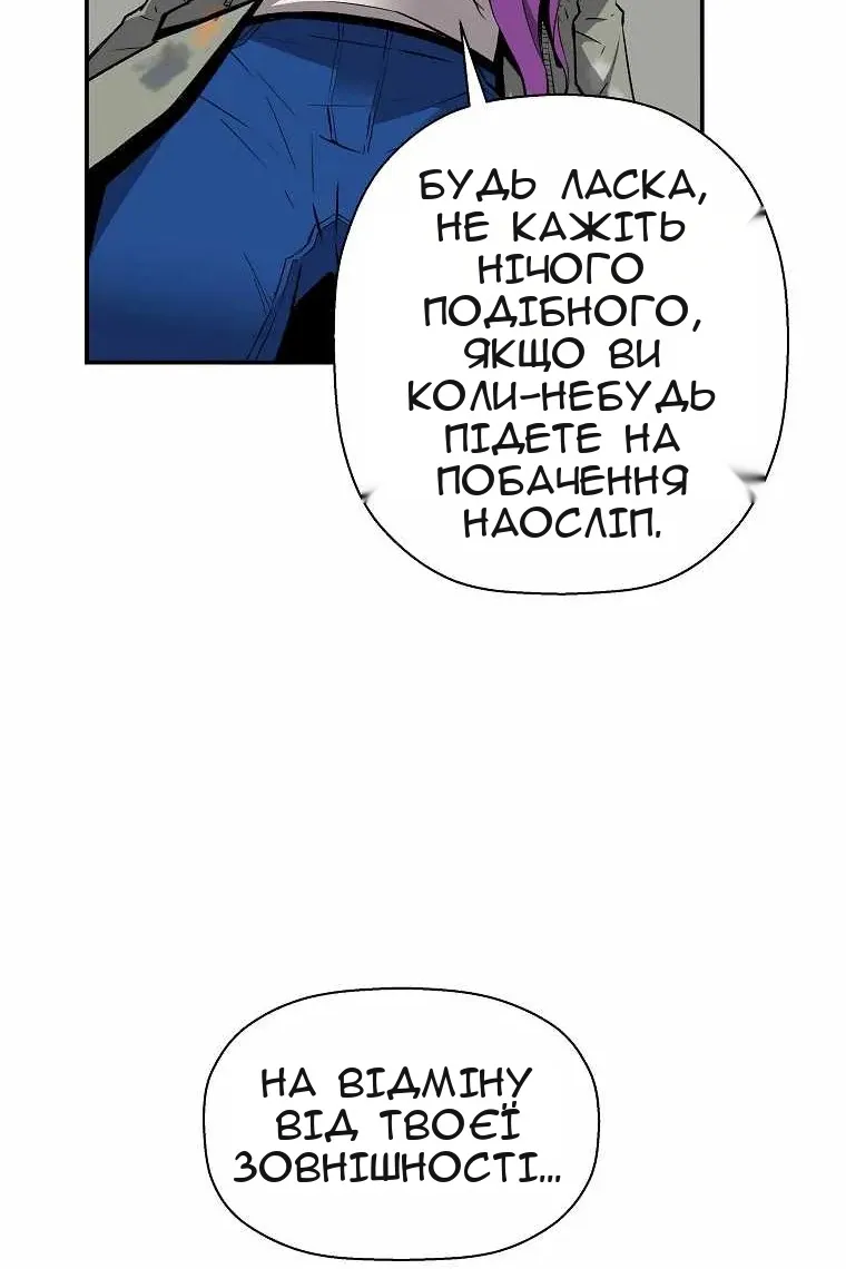 Сторінка 41