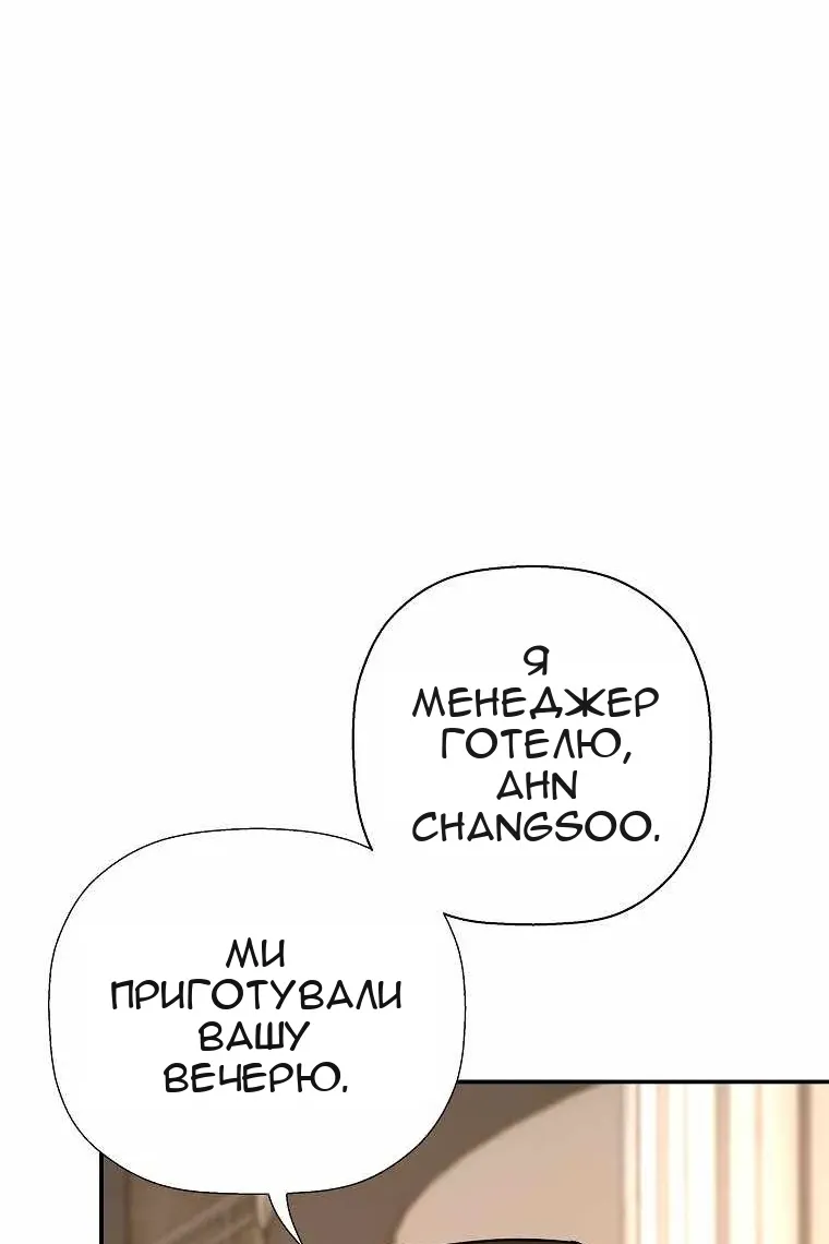 Сторінка 15