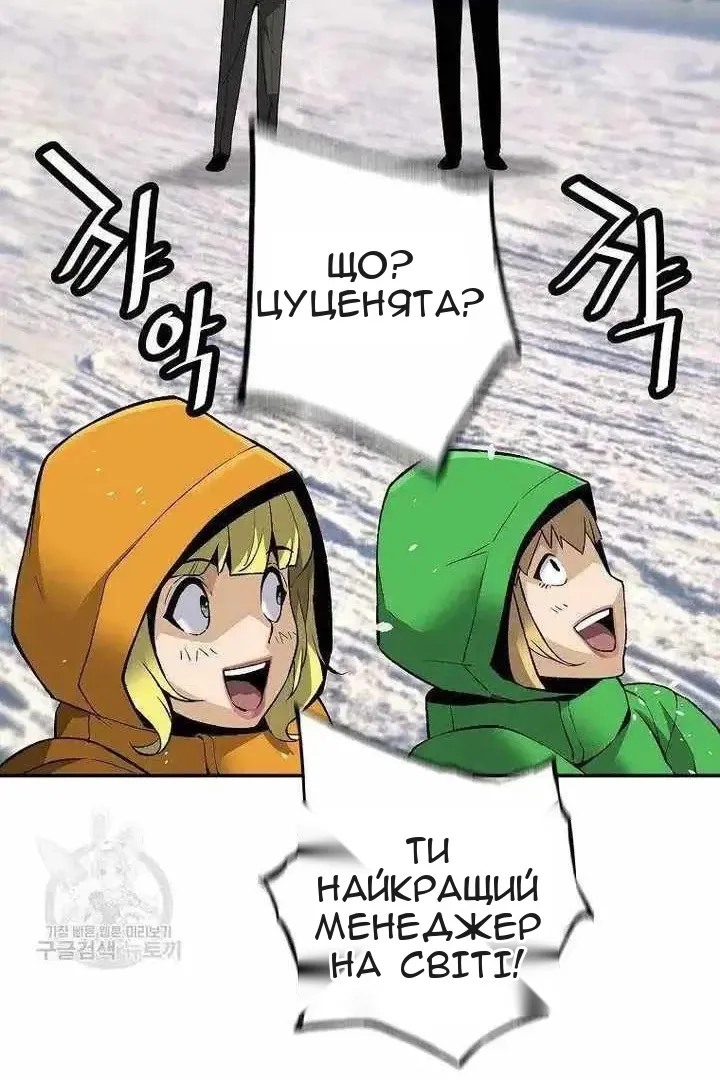 Сторінка 17