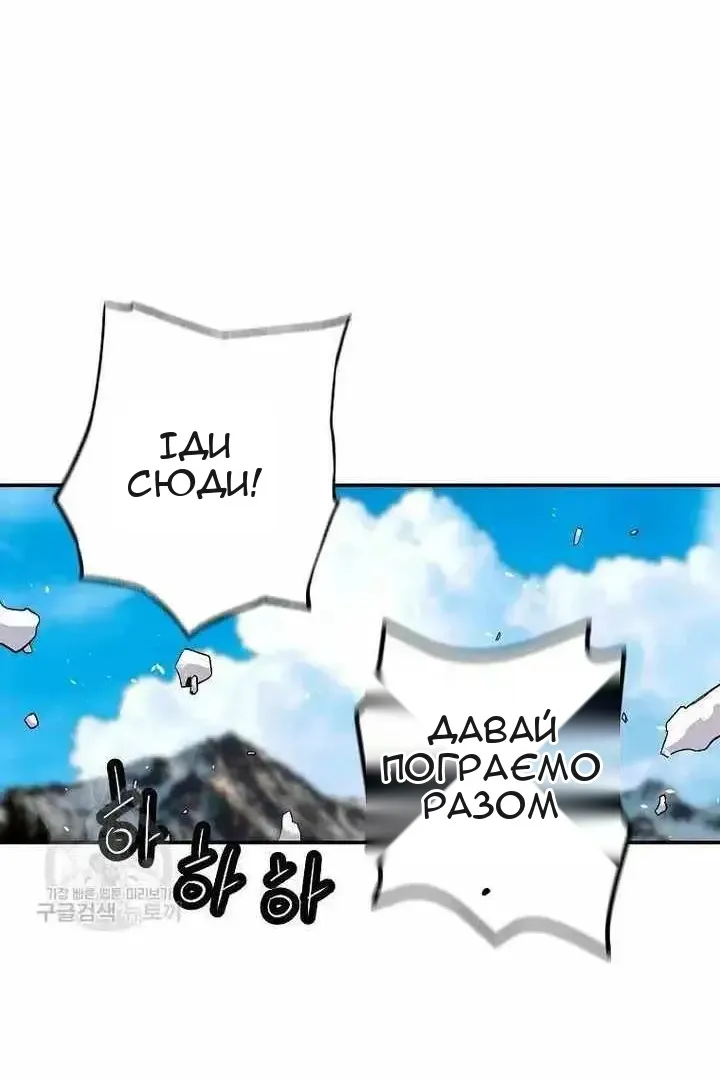 Сторінка 18