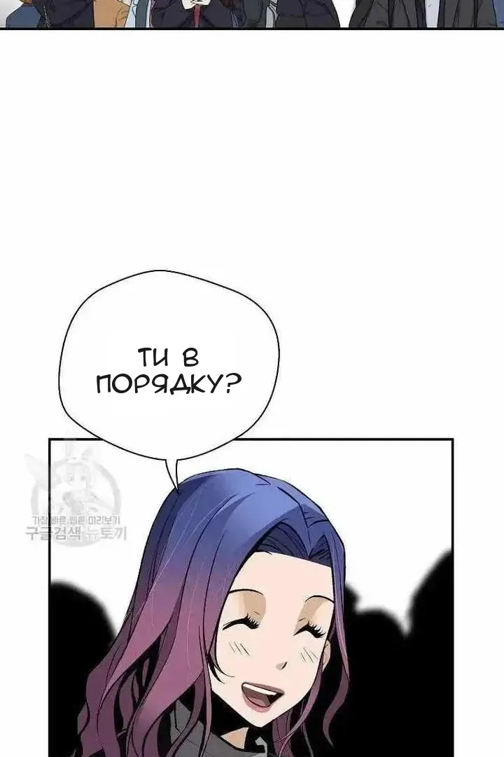 Сторінка 22